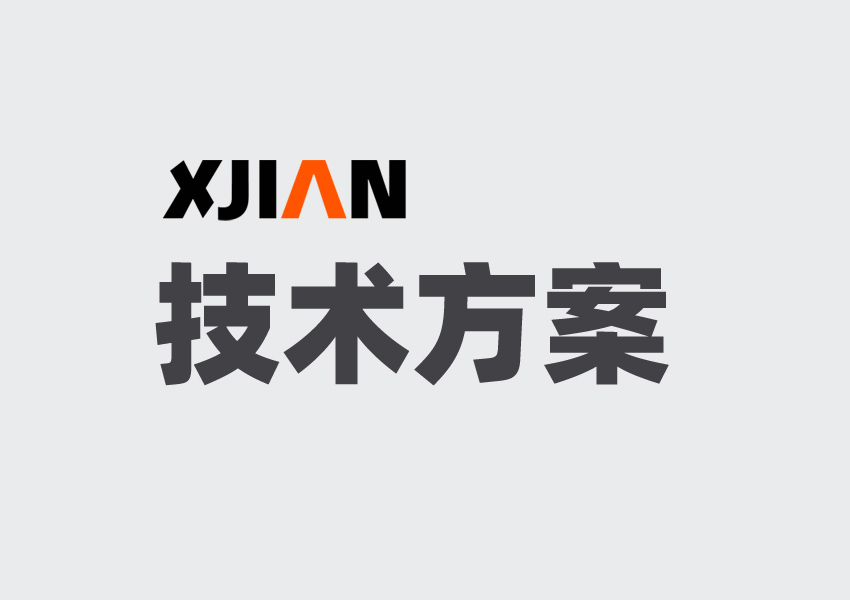 工業(yè)電子防潮柜在電子元器件行業(yè)的應(yīng)用